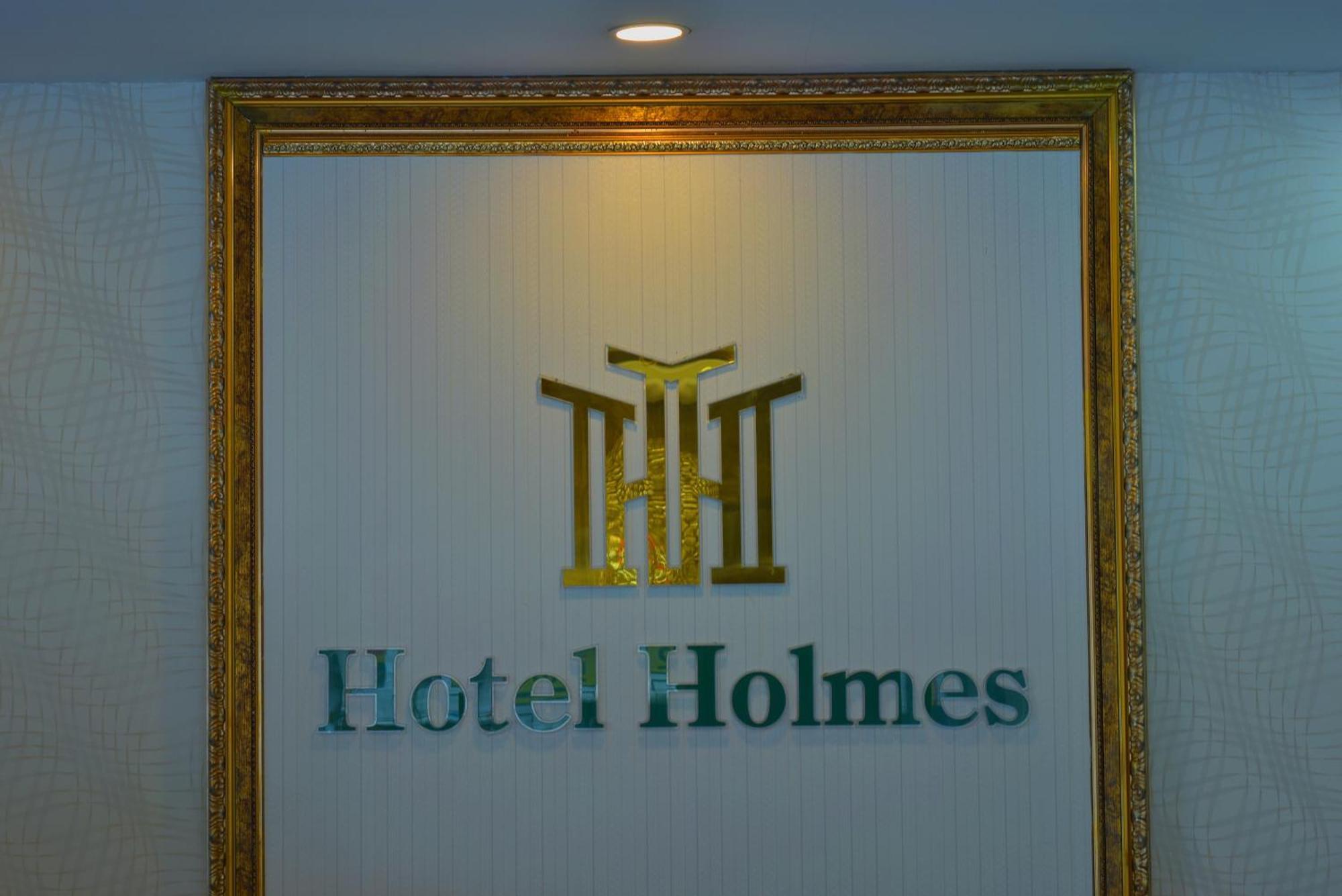 Holmes Johor Jaya Hotel 4*
